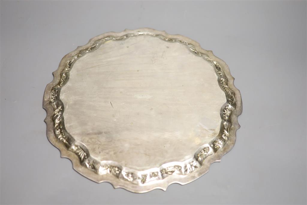 An Anglo-Indian Sterling silver presentation salver, Dia 30.5cm; 27.63oz